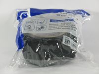 Textilní kobercová páska černá